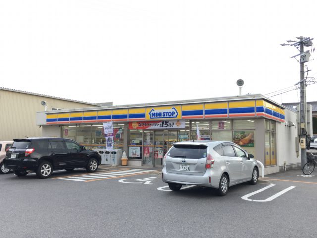 MINISTOP　豊田柿本町店