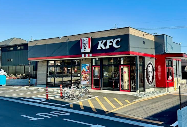 ケンタッキーフライドチキン　徳重店